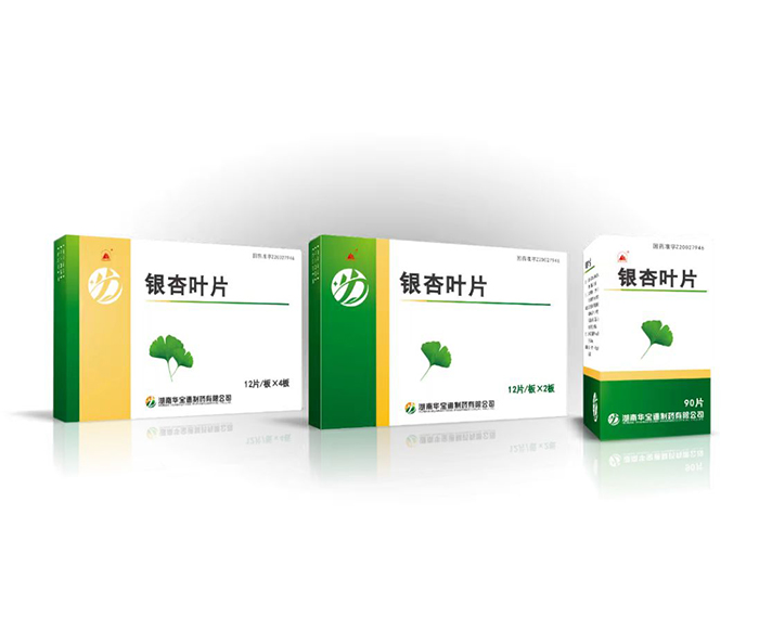 华宝通®银杏叶片